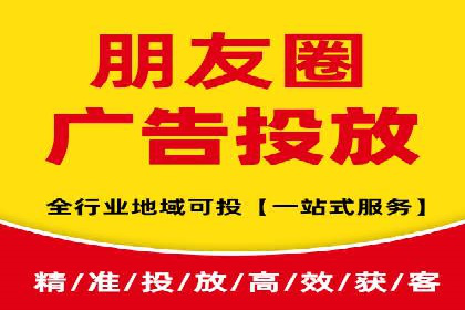 竞价推广代运营：成功案例解析